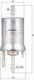Mahle Филтър За Бензин Kl 572