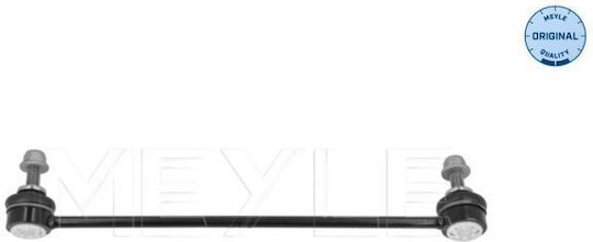 Suspension Arm Link Stabilizer Meyle 31-16 060 0055