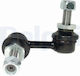 Suspension Arm Link Stabilizer Delphi Tc2287