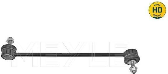 Suspension Arm Link Stabilizer Meyle 11-16 060 0045/hd