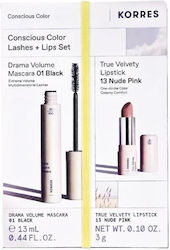 Korres Conscious Color Lashes and Lips Set Сет за грим за Очи и Устни 01 Black & 13 Nude Pink 2бр