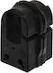 Bushing Stabilizer Bar Febi Bilstein 44483
