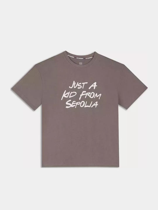 Kids' T-shirt Gray