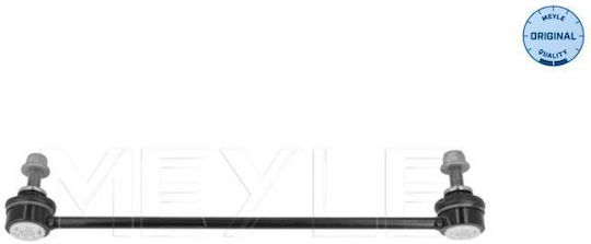 Suspension Arm Stabilizer Link Meyle 31-16 060 0054