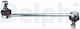Suspension Arm Link Stabilizer Delphi Tc2634