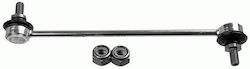 Suspension Arm Link Stabilizer Lemförder 18048 02