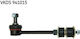 Braț Suspensie Legătură Stabilizator Skf Vkds 941015