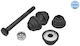 Suspension Arm Link Stabilizer Meyle 716 060 0010