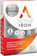 Bionat Active Iron 25mg 30 κάψουλες