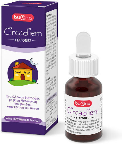 Buona Circadiem Συμπλήρωμα για τον Ύπνο 20ml