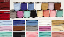 Suede Leather Laces 0.26cm 50y/s5001