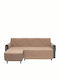 Doggy Dolly Cover for Dog Bed Beige