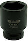 Adler Pneumatic Socket with Frame Host 1" Diameter 1" / 46