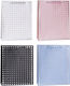 Rozette Gift Wrapping Bag (Various Designs or Colors)