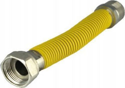 Εύκαμπτος Σωλήνας Σύνδεσης Perfexim Kas Flex 1 2x1 2 Wz 130-220 Επεκτάσιμος Σωλήνας Αέριο
