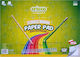 Cricco Drawing Pad A3 29.7x42cm