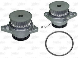 Valeo Auto-Wasserpumpe Für Seat Leon / Toledo Volkswagen Golf / Polo / Bora / Lupo Audi A2 Valeo Auto-Wasserpumpe Für Seat Leon / Toledo Volkswagen Golf / Polo / Bora / Lupo Audi A2