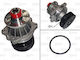Valeo Αντλία Νερού Αυτοκινήτου για BMW E36 / E46 / E34 / E39 / E60 / X3 / X5 / E53 / Z3