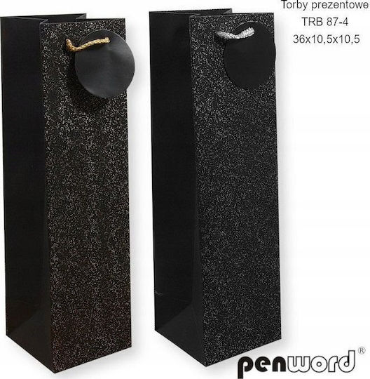 Geantă Pentru Cadou 36x10.5x10.5cm (Diverse Modele/Culori)