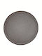 Domoletti Plate Desert Brown 19.6cm