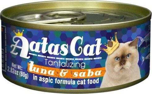 Brit Wet Food for Cats in Cans with Tuna and Mackerel 80gr