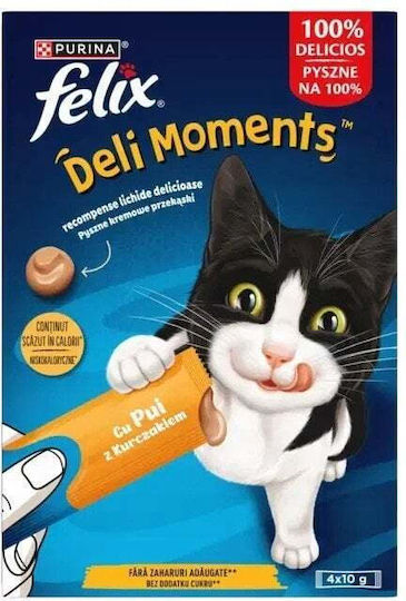 Purina One Hrană Umedă pentru Pisici cu Pui 4x10gr