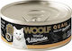 Farmina Woolf Wildcat Ultimate Wet Food for Cats in Cans with Quail 85gr
