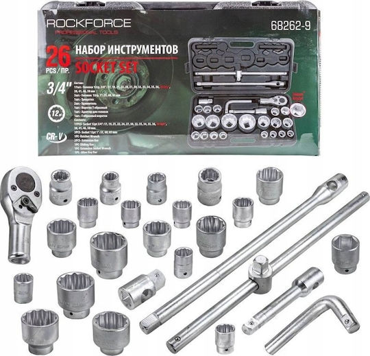 Rockforce Καρυδάκια με Καρέ Υποδοχής 3/4", 1" Σετ 26τμχ