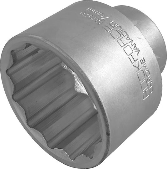 Rockforce Καρυδάκι με Καρέ Υποδοχής 3/4" Διάμετρος 70 / 3/4"