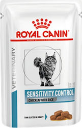 Royal Υγρή Τροφή 85gr Royal Υγρή Τροφή 85gr