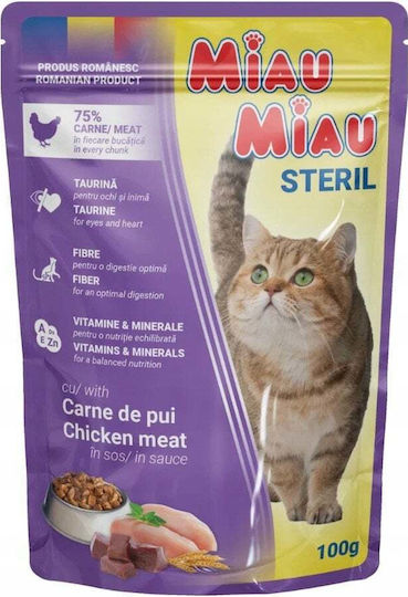 Pet Republic Nassfutter für Katzen in Beutel mit Huhn 100gr