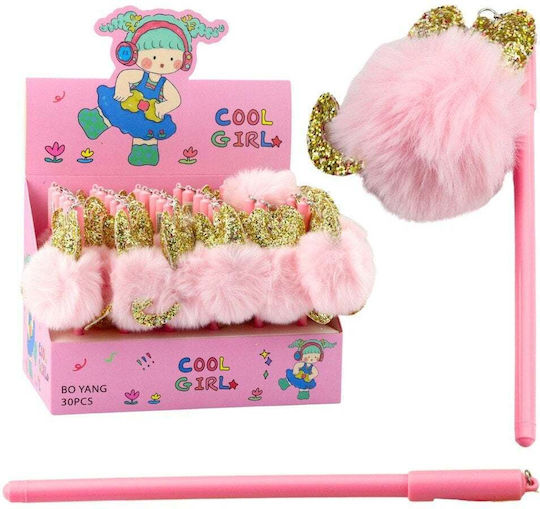 Lean Toys Στυλό Gel