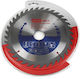 Bosch Circular Диск за рязане 200мм