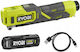Ryobi Pompă Auto RI4-120G Reîncărcabil 12V