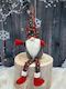 Saska Garden Christmas Decoration Saska Garden Elf