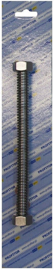 Σωλήνας Νερού Dn12 1/2 L-200 S
