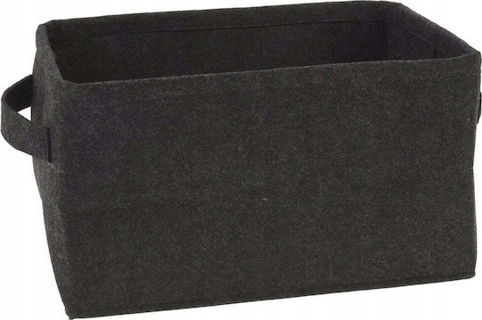 Καλάθι Αποθήκευσης Μαύρο 36x27x20cm