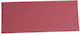 Klingspor Schleifpapier 93x230mm