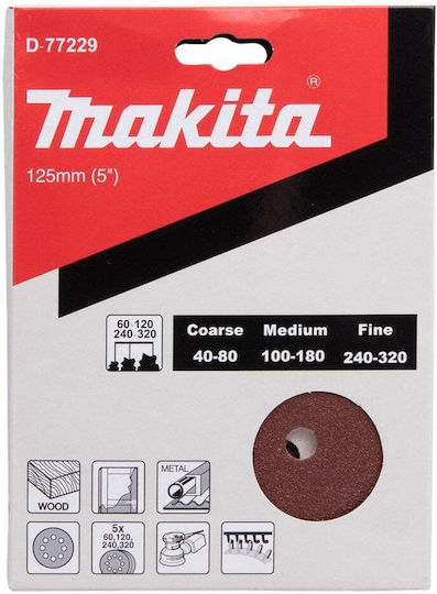 Makita Φύλλο Λείανσης Έκκεντρου Τριβείου 125x125mm