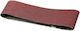 Bosch Sanding Belt K40 75x533mm
