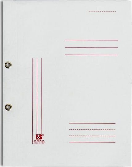 Barbara Пластмасов Папка Мрежа Хартиен A4 Пълен 350g Печат Barbara A4