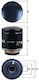 Mahle Oil Filter Oc 593/4