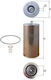 Mahle Ox 69d Oil Filter