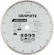 Graphite Δίσκος Κοπής Δομικών Υλικών 230mm