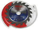 Makita Circular Δίσκος Κοπής Ξύλου 125mm