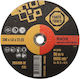 Forte Cutting Disc Hole Diameter 230mm 1pcs