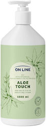 On Line Αφρόλουτρο 1000ml On Line Αφρόλουτρο 1000ml