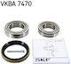 Skf Комплект Лагери За Колела Vkba 7470