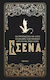 Official Journal Τέταρτη Πτέρυγα