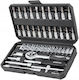Ks Tools Ταμπακιέρα με 46 Εργαλεία